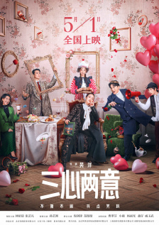 伊人网狼人
